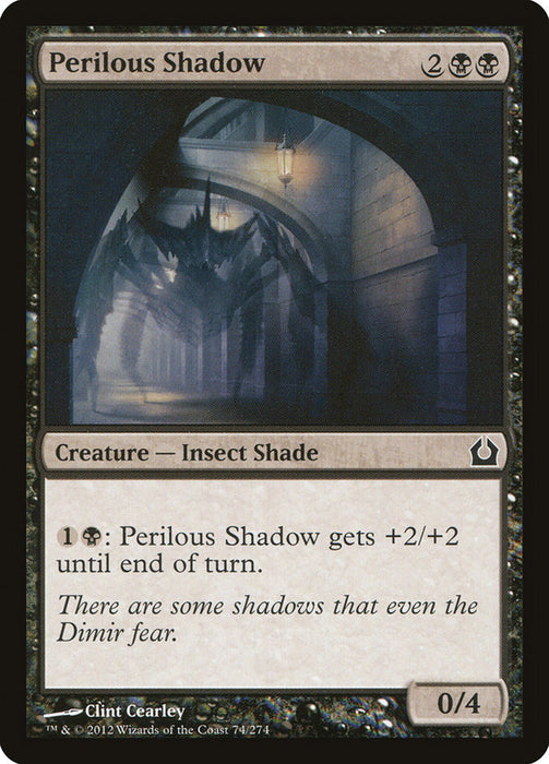 Perilous Shadow  (Foil)