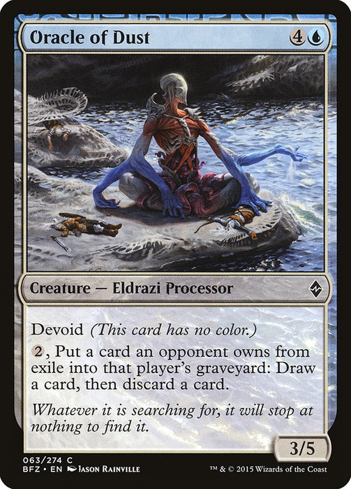 Oracle of Dust  - Devoid (Foil)