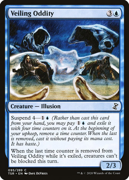 Veiling Oddity  (Foil)
