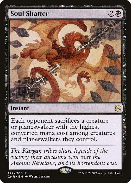 Soul Shatter  (Foil)