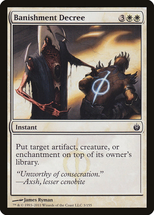 Banishment Decree  (Foil)