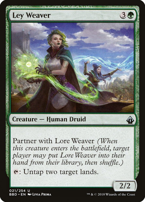 Ley Weaver  (Foil)