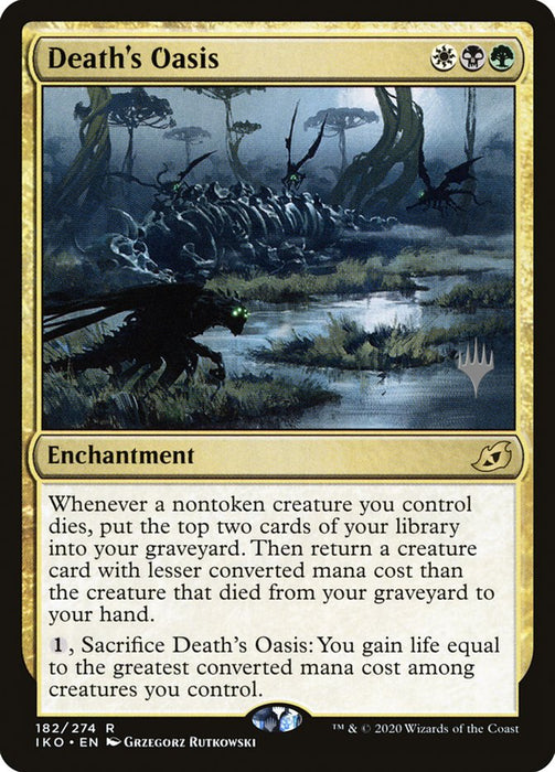 Death's Oasis  (Foil)