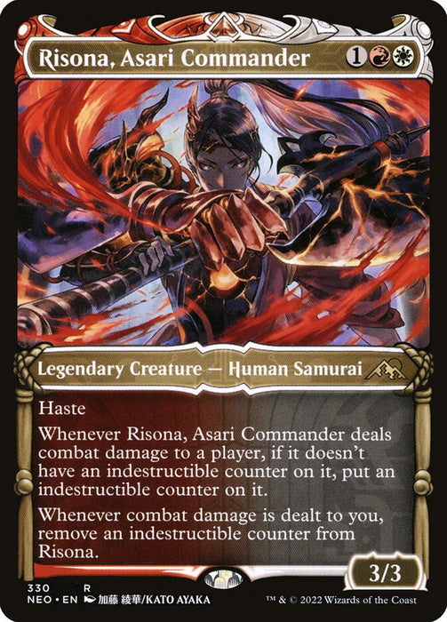 Risona, Asari Commander - Showcase- Legendary- Inverted