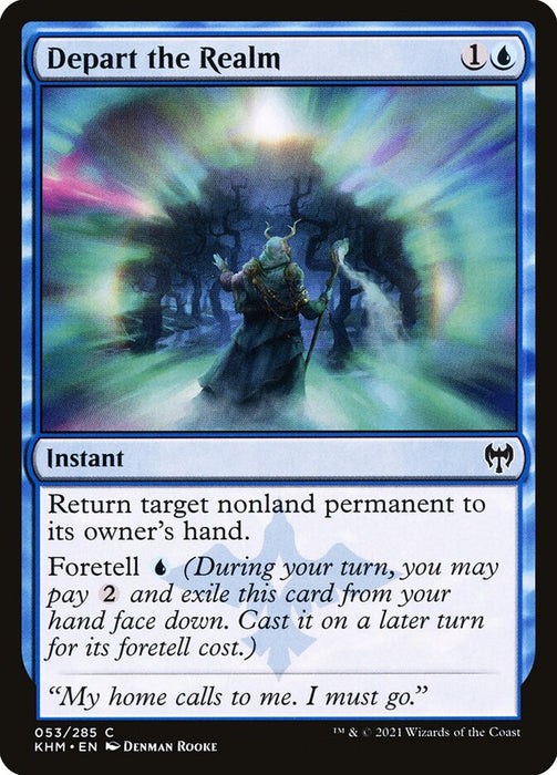 Depart the Realm  (Foil)