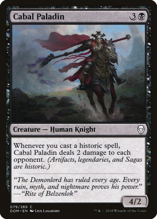 Cabal Paladin  (Foil)