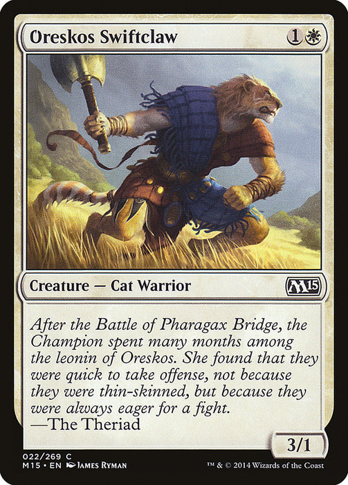 Oreskos Swiftclaw  (Foil)