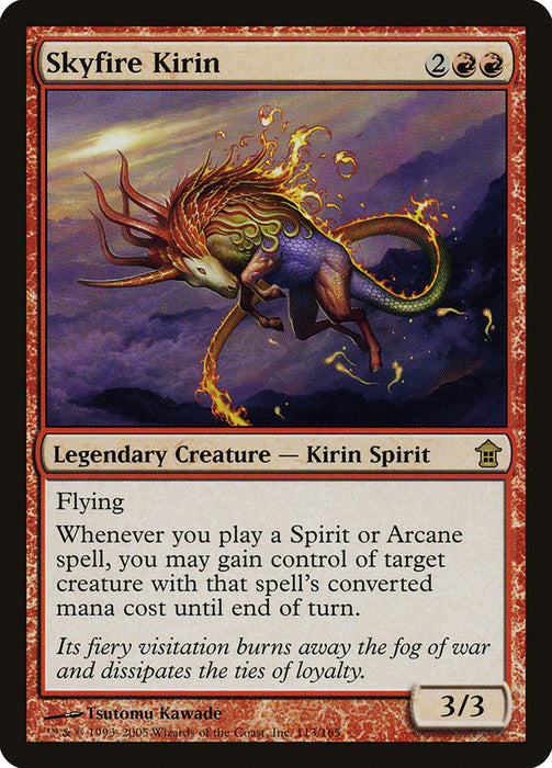 Skyfire Kirin  (Foil)