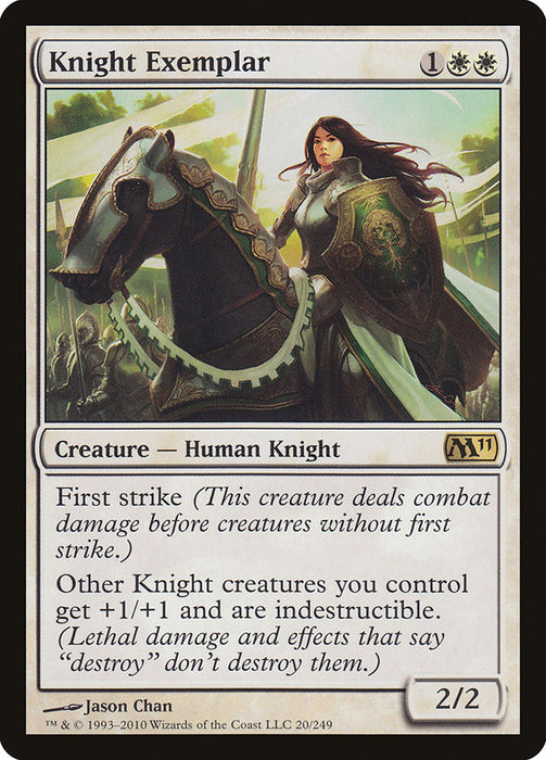 Knight Exemplar  (Foil)