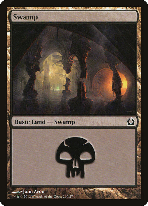 Swamp  (Foil)