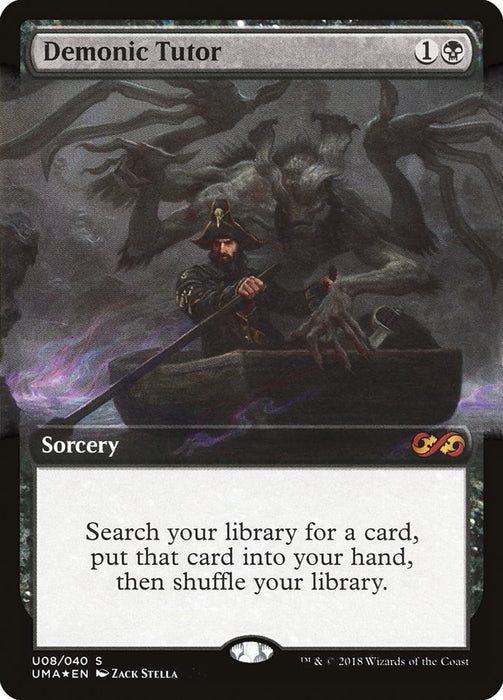 Demonic Tutor  - Extended Art (Foil)
