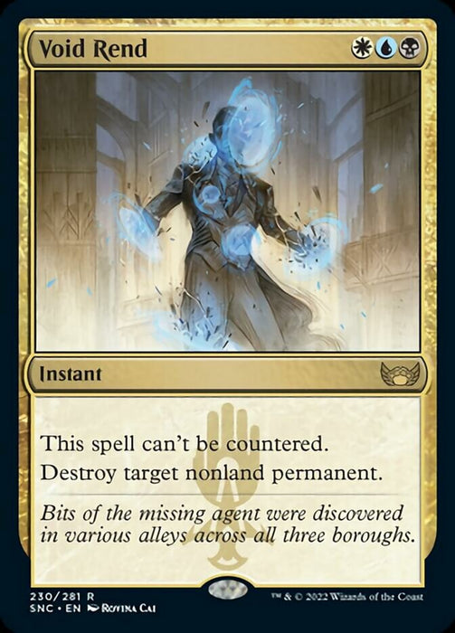 Void Rend  (Foil)