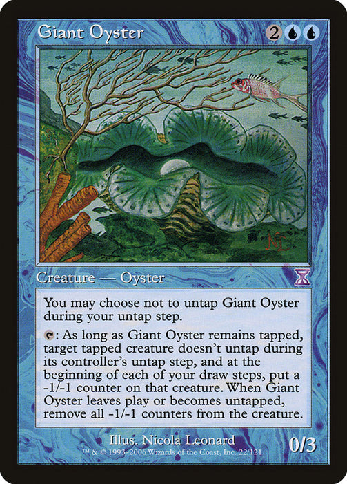 Giant Oyster  (Foil)