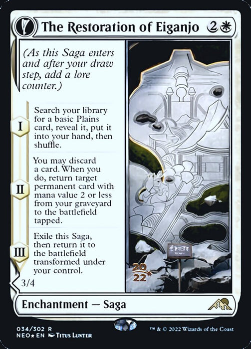 The Restoration of Eiganjo // Architect of Restoration - Fandfc (Foil)