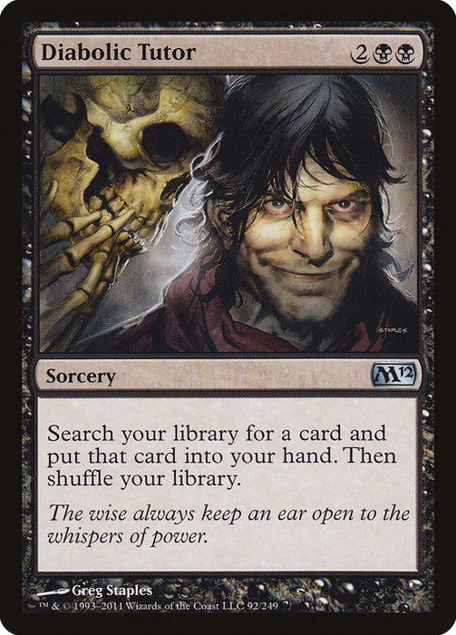 Diabolic Tutor  (Foil)