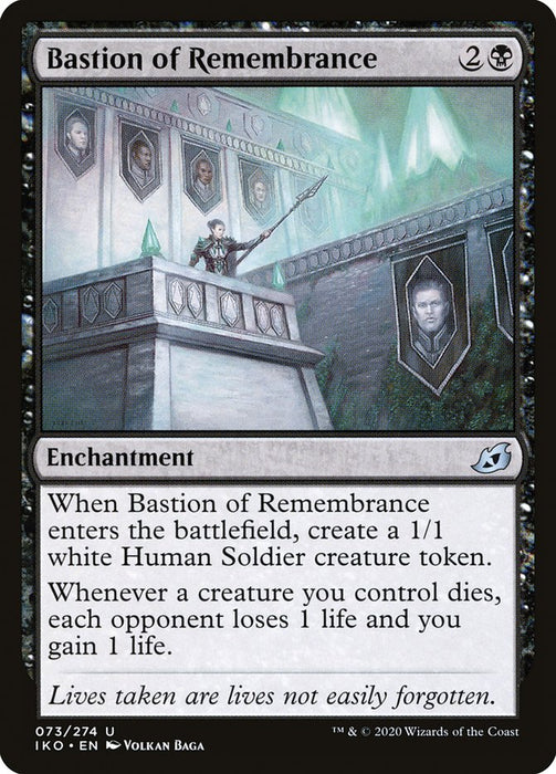 Bastion of Remembrance  (Foil)