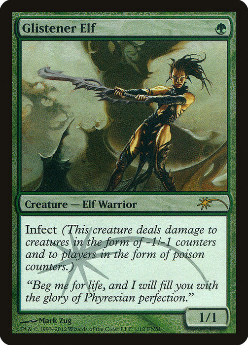 Glistener Elf  (Foil)