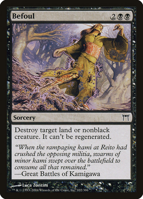Befoul  (Foil)