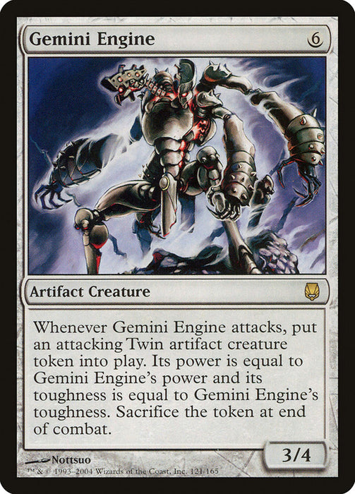 Gemini Engine  (Foil)