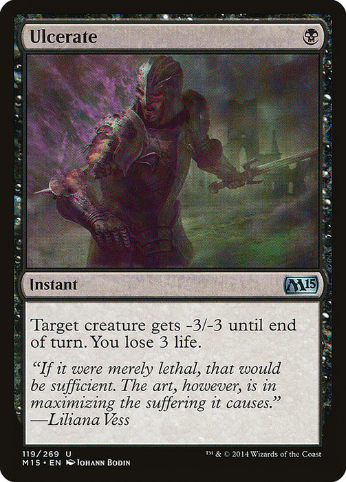 Ulcerate  (Foil)