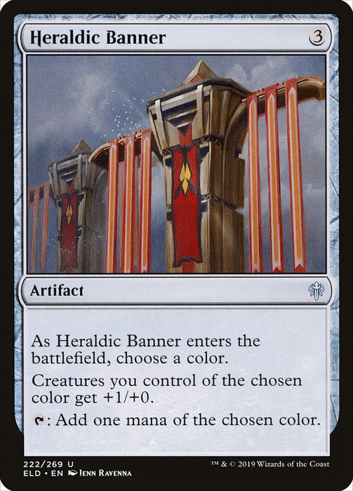 Heraldic Banner  (Foil)
