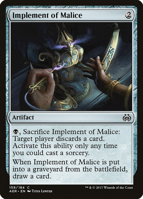 Implement of Malice  (Foil)