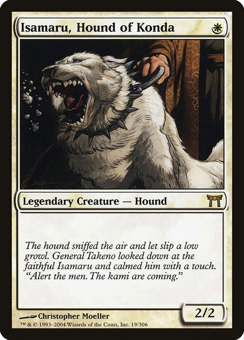 Isamaru, Hound of Konda  (Foil)