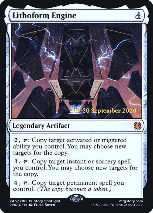 Lithoform Engine  - Legendary (Foil)