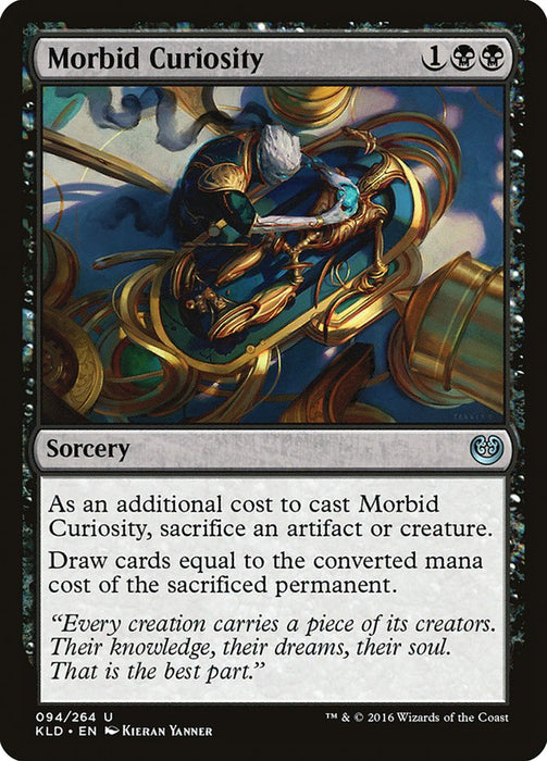 Morbid Curiosity  (Foil)