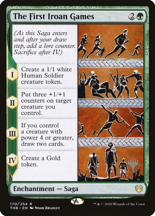 The First Iroan Games (Foil)