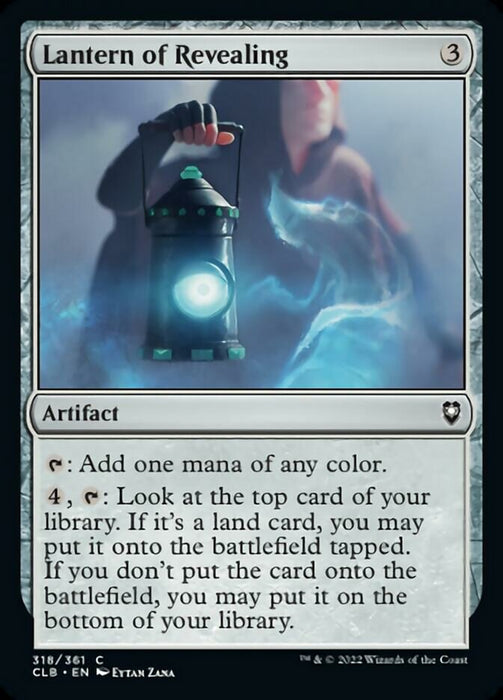 Lantern of Revealing  (Foil)