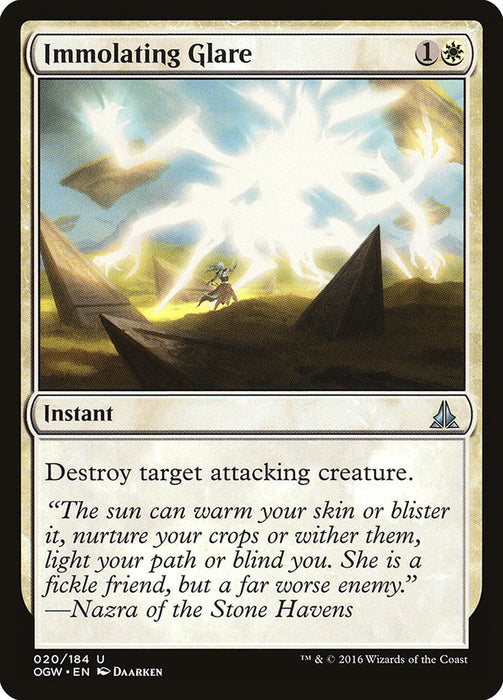 Immolating Glare  (Foil)