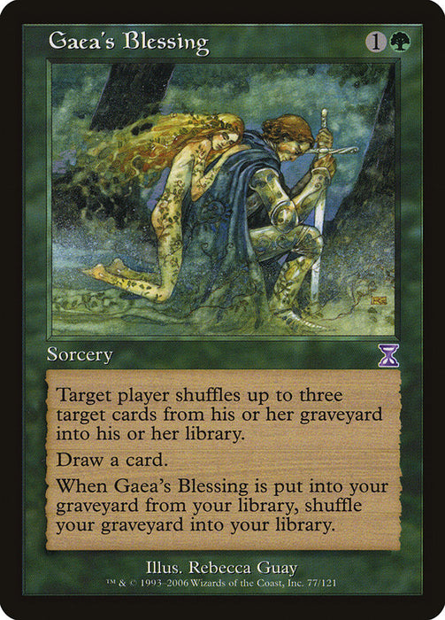 Gaea's Blessing  (Foil)