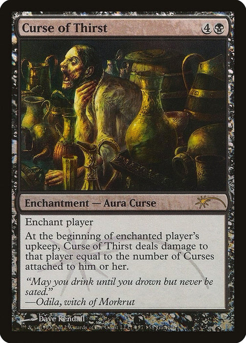 Curse of Thirst  (Foil)