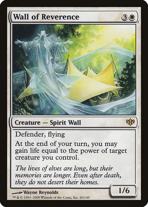 Wall of Reverence  (Foil)