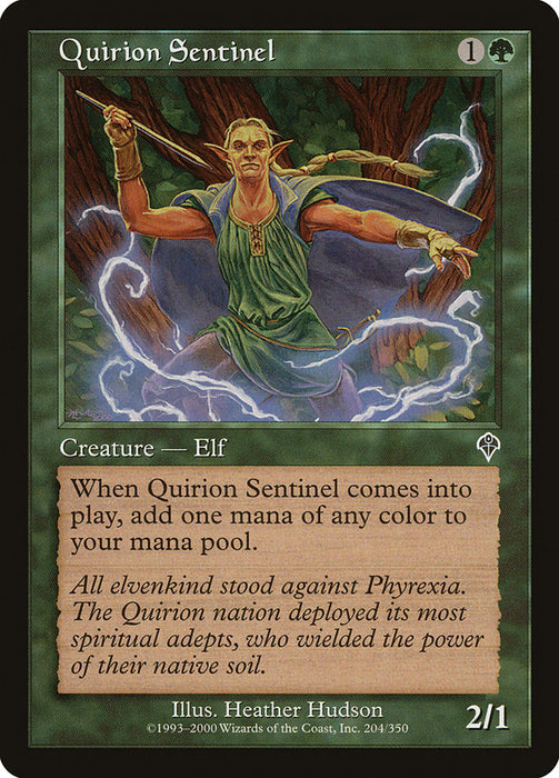 Quirion Sentinel  (Foil)
