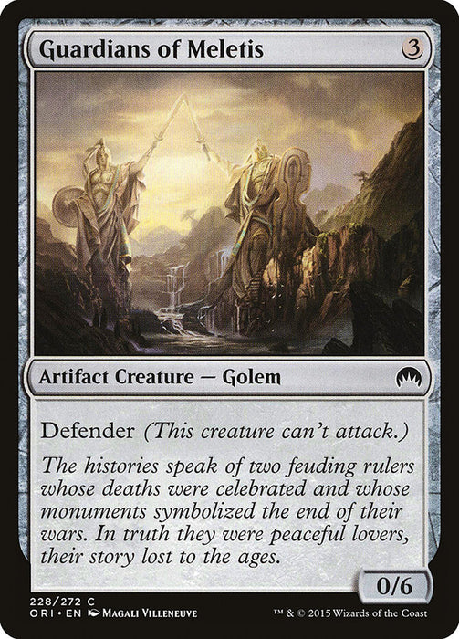 Guardians of Meletis  (Foil)