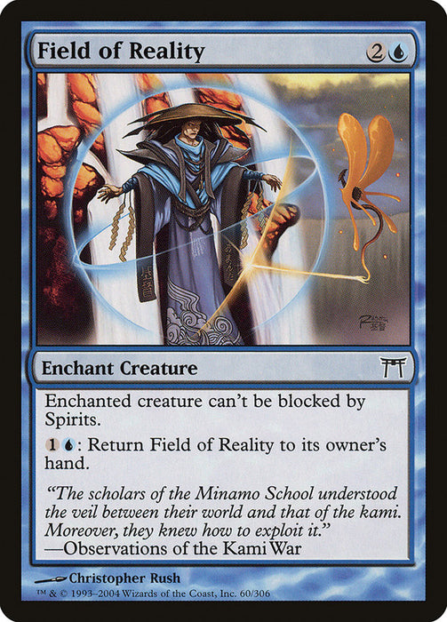 Field of Reality  (Foil)