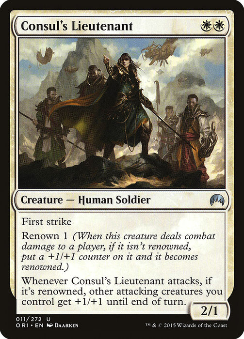 Consul's Lieutenant  (Foil)