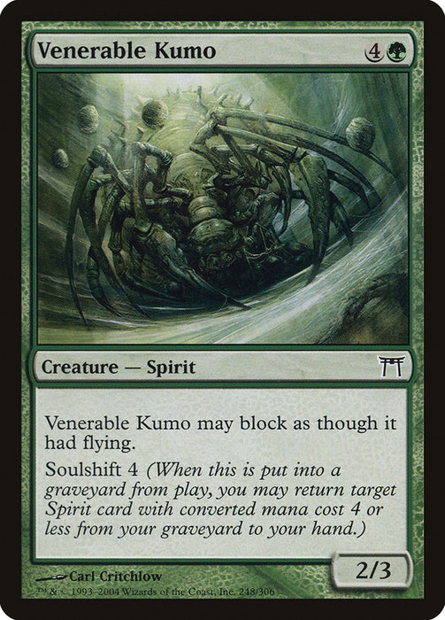 Venerable Kumo  (Foil)