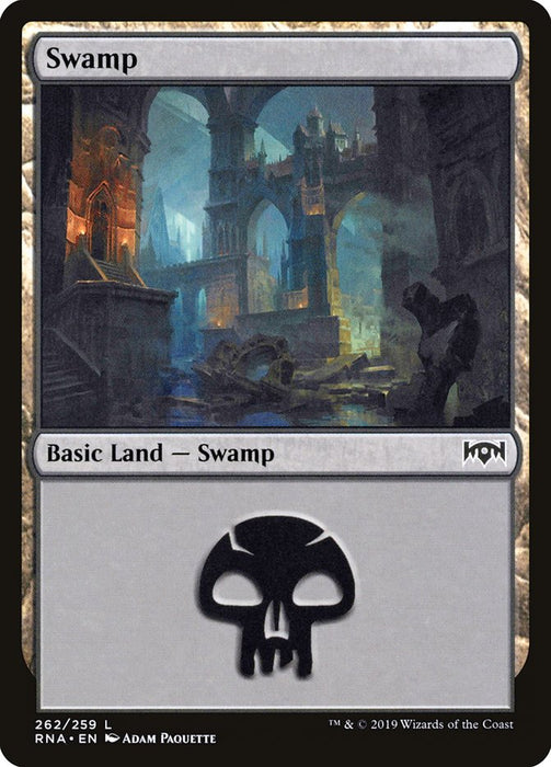 Swamp  (Foil)