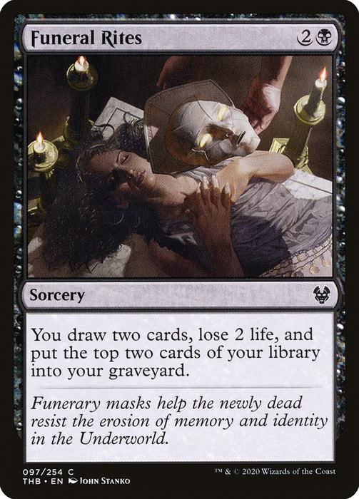 Funeral Rites  (Foil)