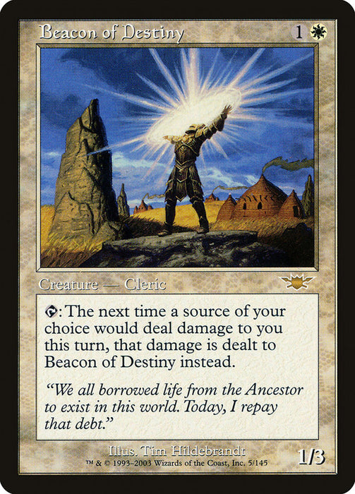Beacon of Destiny  (Foil)