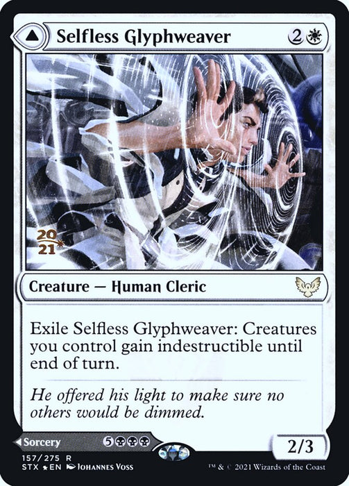 Selfless Glyphweaver // Deadly Vanity (Foil)