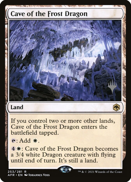 Cave of the Frost Dragon  (Foil)