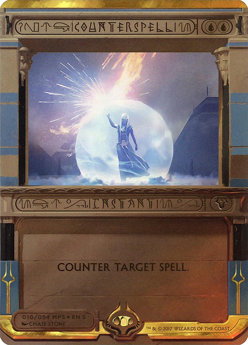 Counterspell  (Foil)