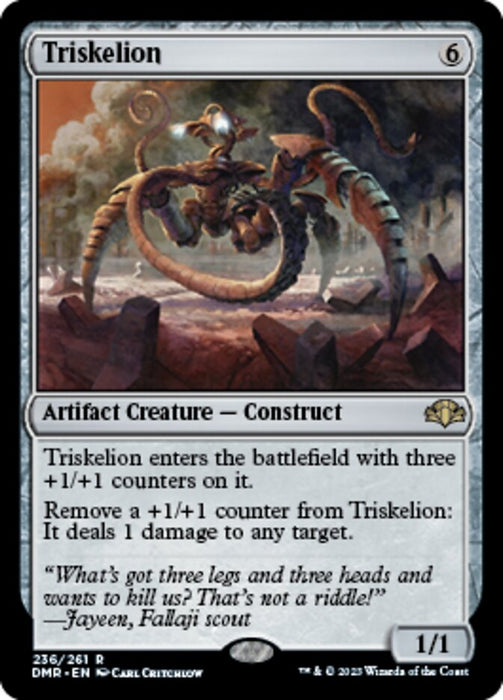 Triskelion (Foil)