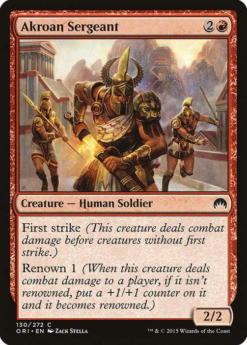 Akroan Sergeant  (Foil)
