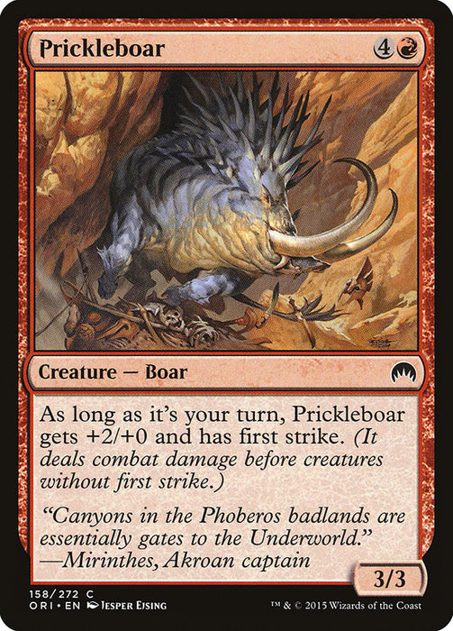 Prickleboar  (Foil)