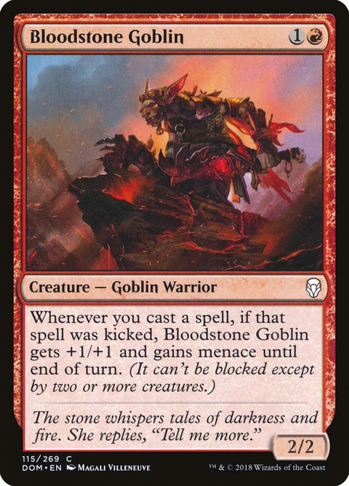 Bloodstone Goblin  (Foil)